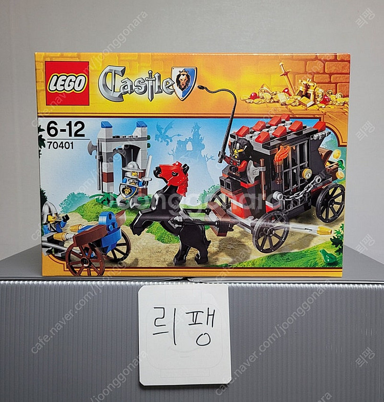 레고 미개봉 새제품 70401 캐슬 황금 수송작전 팔아요--0