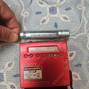 Sony MZ-R900 레드 판매합니다.