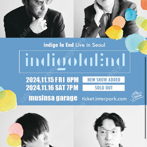 indigo la End Live in Seoul 인디고 인디고 라 엔드 콘서트 공연