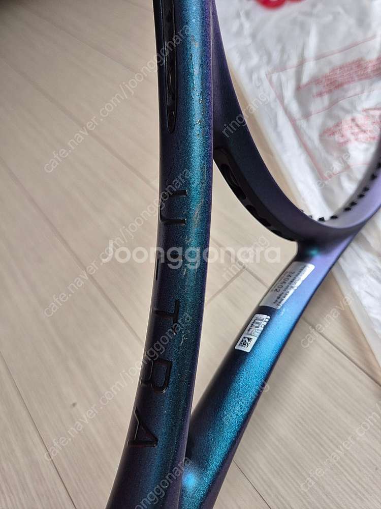 윌슨 울트라100 260g 테니스라켓--1