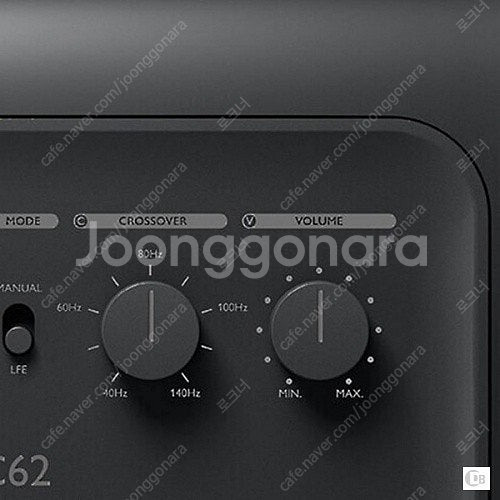 KEF 서브우퍼 KC62 미개봉 신품 블랙 팝니다 (영...--7