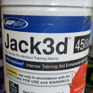 [미개봉 제품] NEW JACK3D 잭3D 올드잭 부스터 프리워크아웃