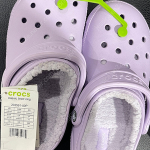 CROCS 크록스 240 겨울 판매합니다.