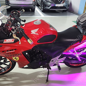 부산)cbr500r 판매및 대차합니다가격내림