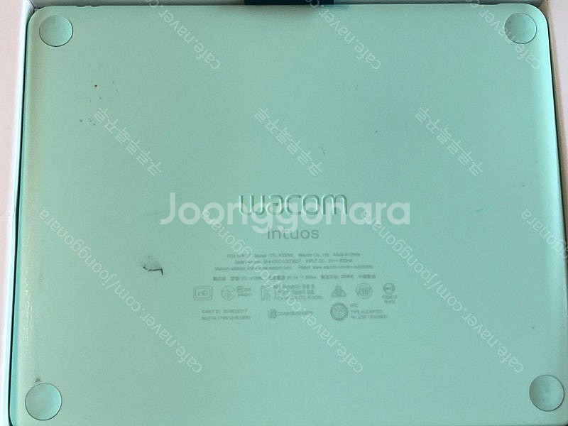 와콤 인튜어스 CTL-4100wl 피스타치오 그린 (블...--2