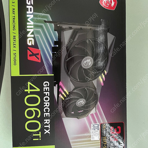 MSI 4060 ti 8GB 트윈프로져9 실사용 1개월