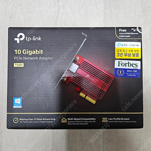 [판매] TP-LINK TX401 10G 랜카드