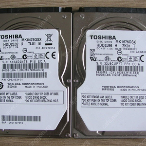 사용시간 적은 토시바 2.5" 640GB & 160GB