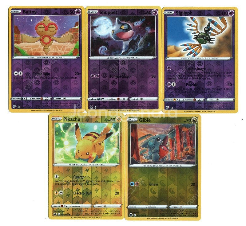 영어판 포켓몬 카드 50매 일괄--4
