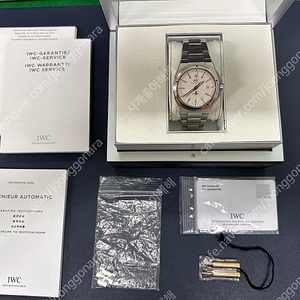 (판/교) IWC 인제니어 3239-04 <가격 인하>