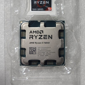 라이젠 CPU AMD 7600X 판매 정품