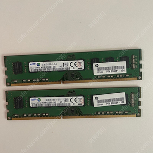 DDR3 4gb 8gb 판매합니다