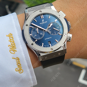 [정품] 위블로 클래식퓨전 청판 크로노그래프 42 (Hublot Classic Fusion Blue Chronograph 42)