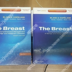 [의학도서,의학서적] The Breast(내과, 외과 책)판매합니다