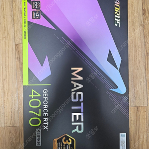 기가바이트 RTX 4070 SUPER AORUS MASTER