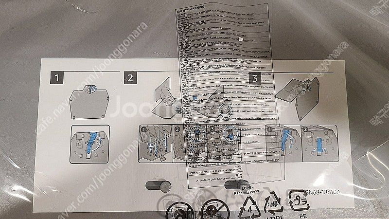 (미개봉) 삼성 2024 OLED TV 팝니다 KQ48...--1