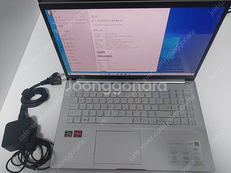 ASUS 비보북 15 OLED M513U 라이젠7 57...--0