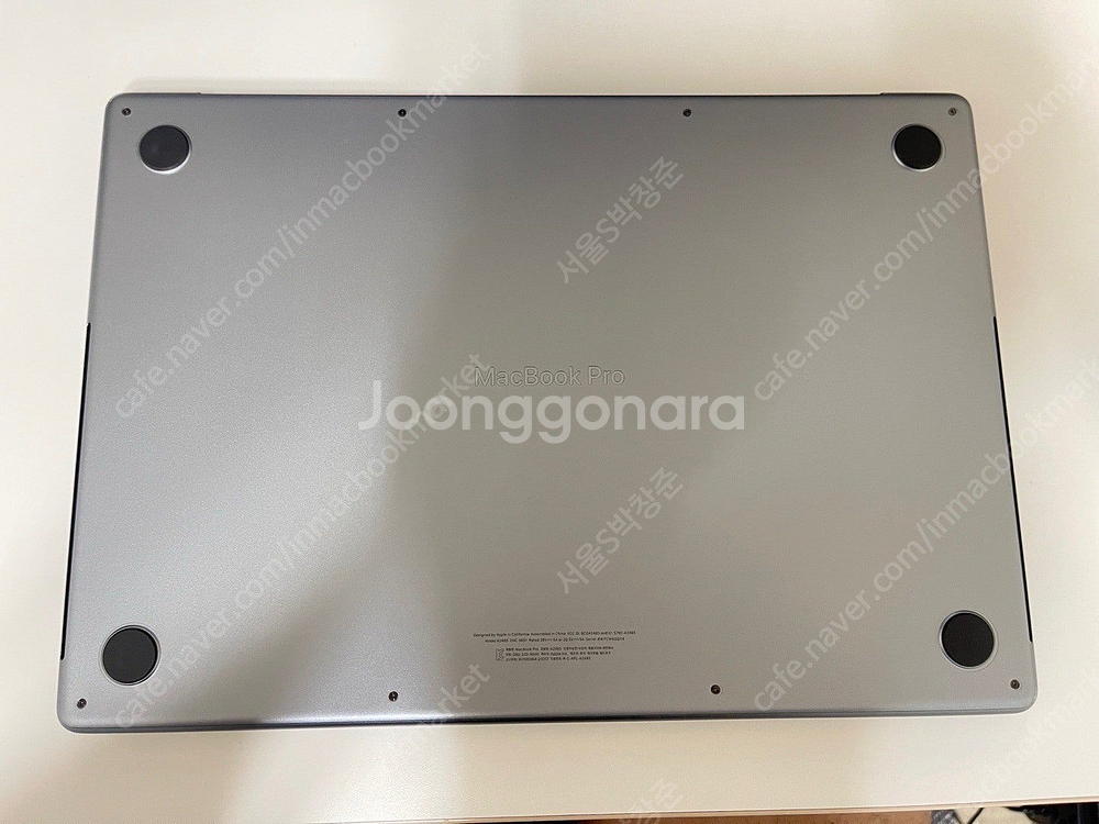 애플 맥북프로 16인치 M1 MAX CTO(64램 1테...--3