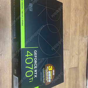 Asus 4070ti proart