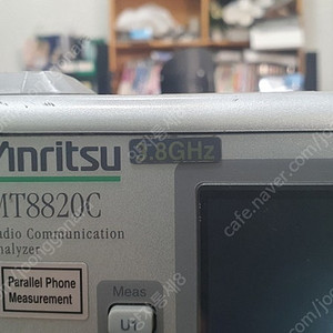 Anritsu MT8820C Radio Communication Analyzer 3.8Ghz 옵션장착