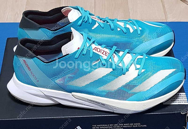 아디제로 아디오스8 280사이즈--6