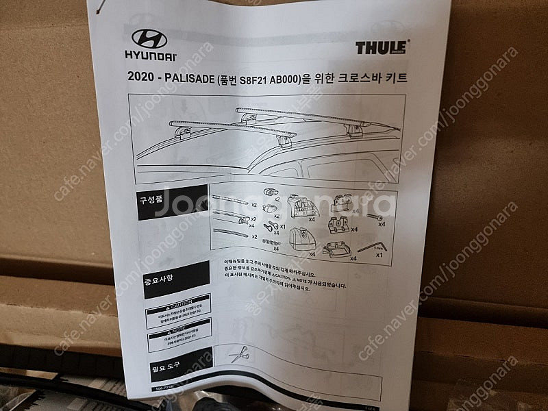 QM6 티볼리 스포티지R 스포티지QL 올뉴투싼ix 투싼...--5