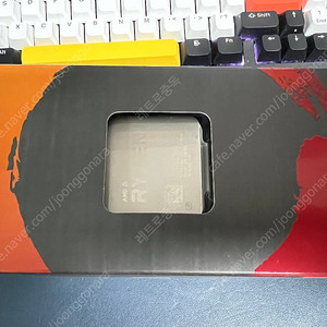 AMD 라이젠7 5800x 팝니다.