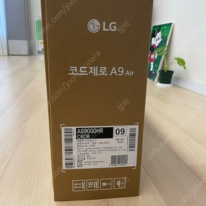 엘지 청소기 lg 코드제로 a9 air 새상품