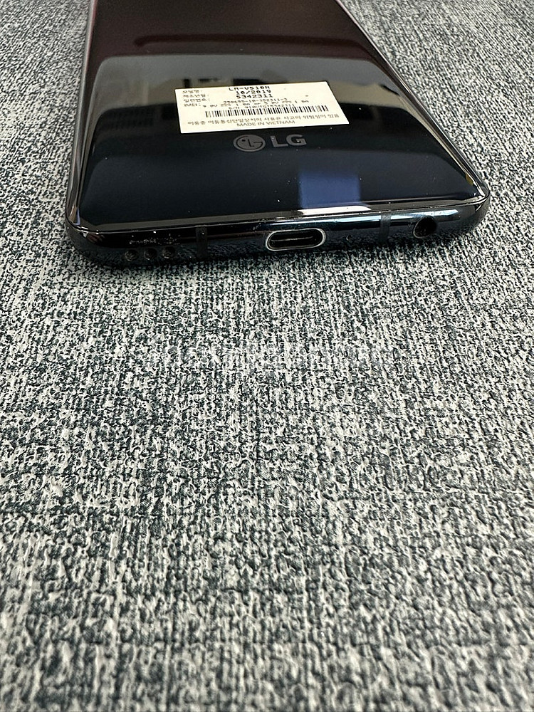 (SKT) LG V50S 256G 블랙 20년 12월개...--8