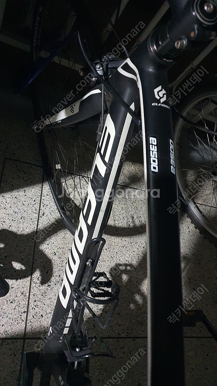 엘파마 e3500 로드자전거--1