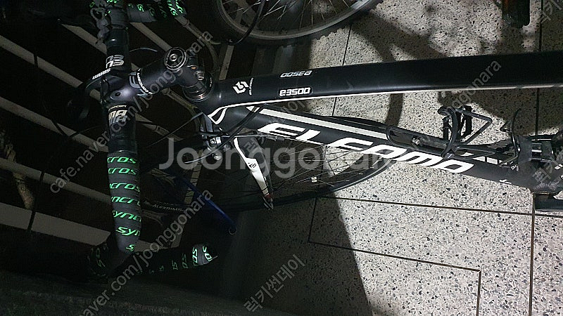 엘파마 e3500 로드자전거--2