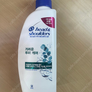 헤드앤숄더 가려운 두피케어샴푸 500ml