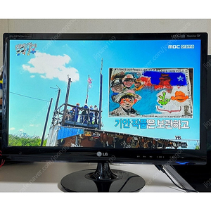 LG 엘지 23” TV 모니터 M2380D (영상첨부)