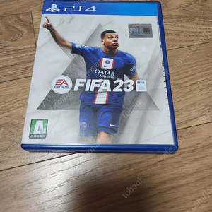 ps4 피파23