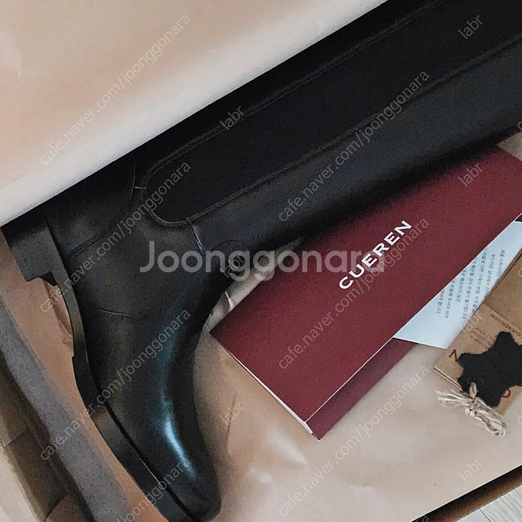 쿠에른 롱부츠--1