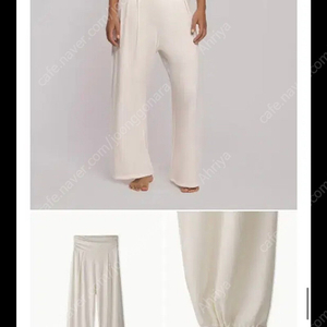 부디무드라 Wrinkle wide legged pants 삽니다