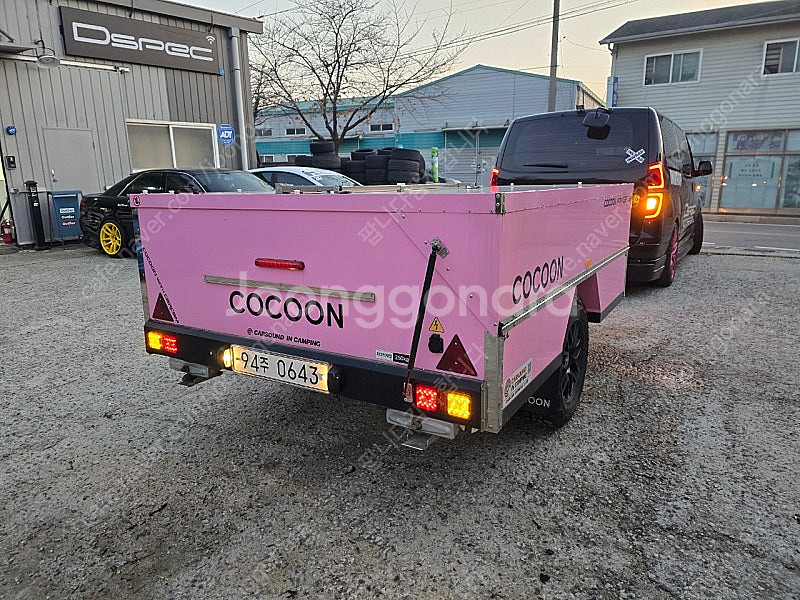 코쿤CC4 트레일러 판매합니다.--8