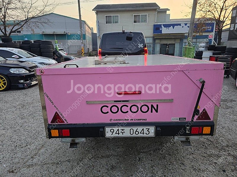 코쿤CC4 트레일러 판매합니다.--9