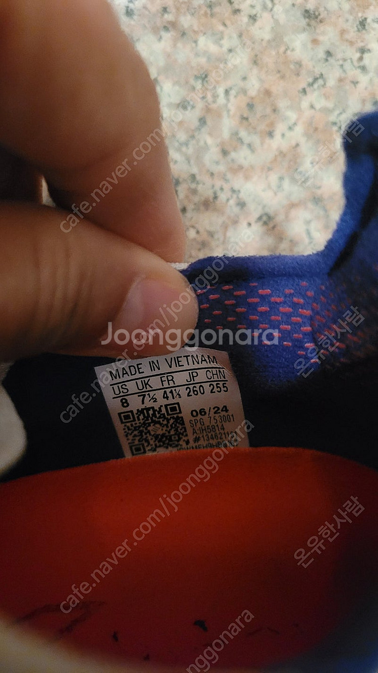 아디다스 LL f50 tf--0