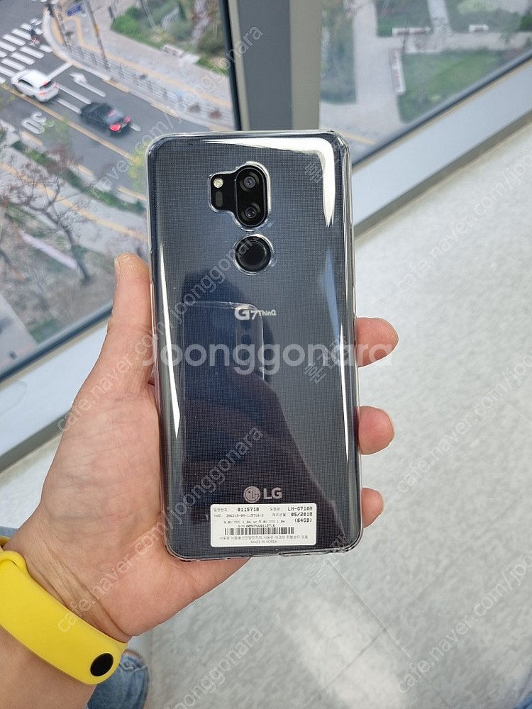 LG G7(안드로이드14) S급 5.5만원--7