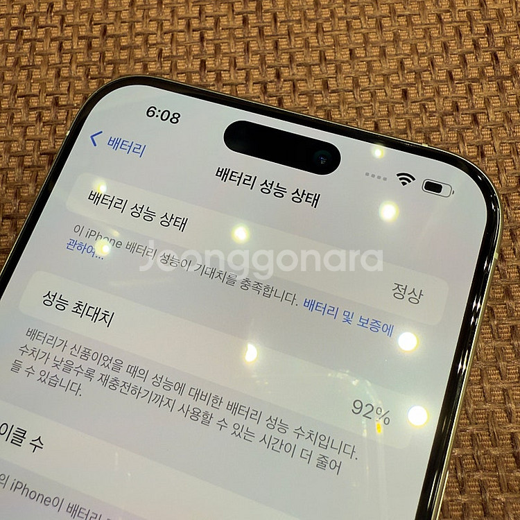 아이폰15프로맥스 (pro max) 256G 실버--8