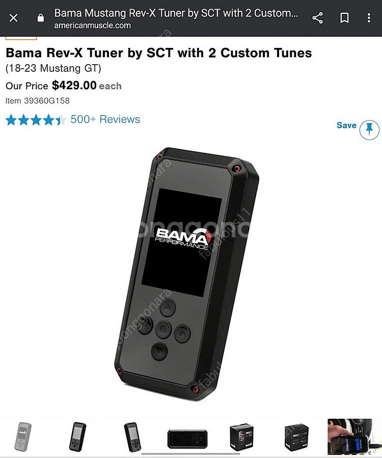 SCT 튜너 머스탱 GT용 Bama Custom Tun...--1