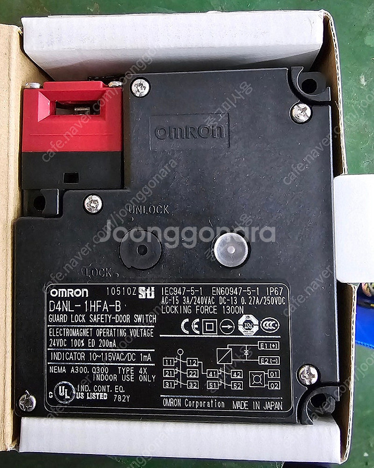 Omron, Guard Lock Safety-door ...--0