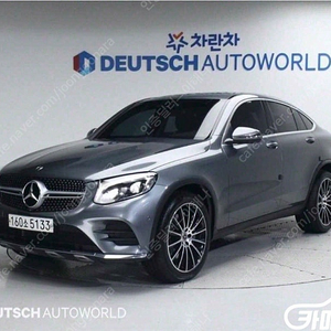 [벤츠]GLC클래스 X253 GLC 300 4MATIC AMG LINE 쿠페 중고차 판매합니다