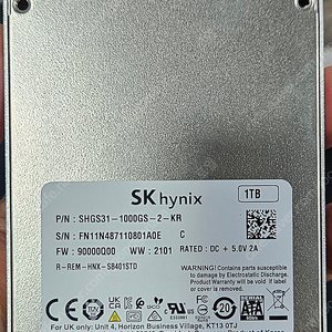 sata 하이닉스 ssd 1tb 팝니다.