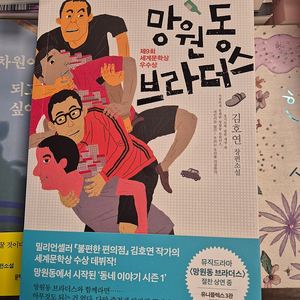 경복궁 한복대여권