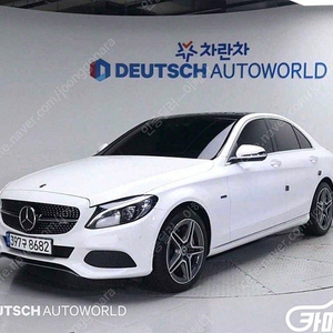 [벤츠]C클래스 W205 C350e 중고차 판매합니다