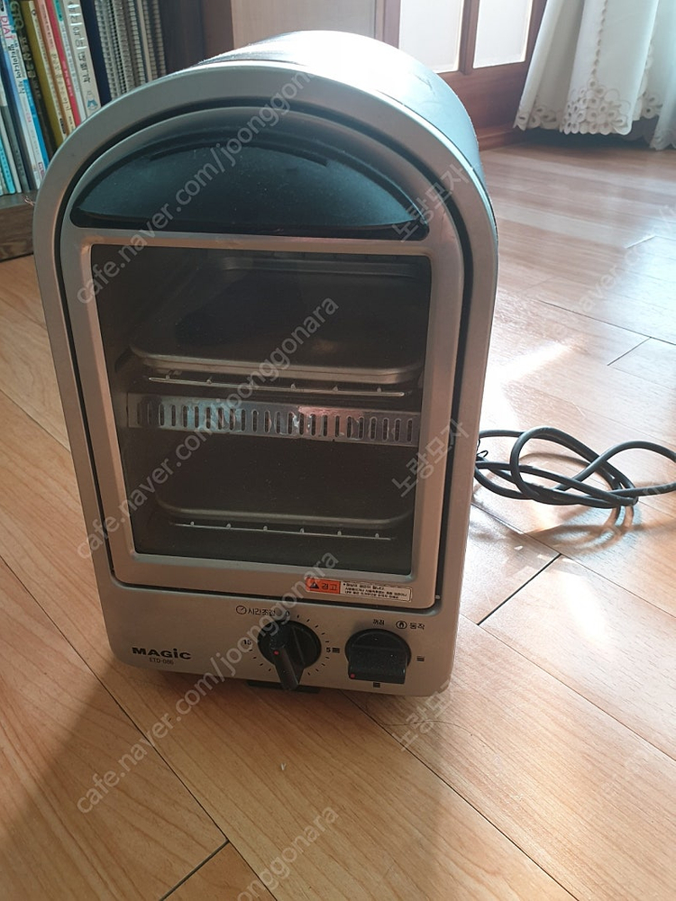 매직 미니 전기오븐--0
