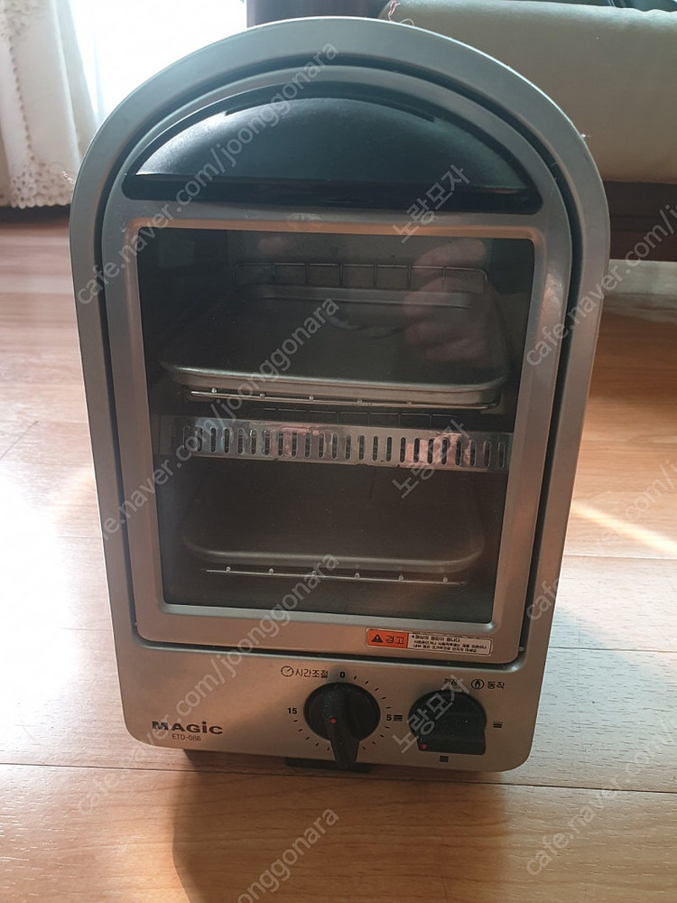 매직 미니 전기오븐--2