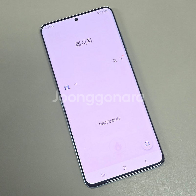 갤럭시 S20플러스 스카이블루 256기가 미세잔상 상태...--3